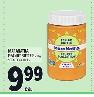 MARANATHA PEANUT BUTTER