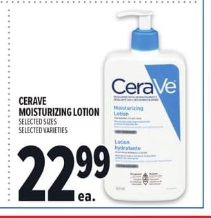 CERAVE MOISTURIZING LOTION