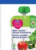 PERSONNELLE BABY PUREE