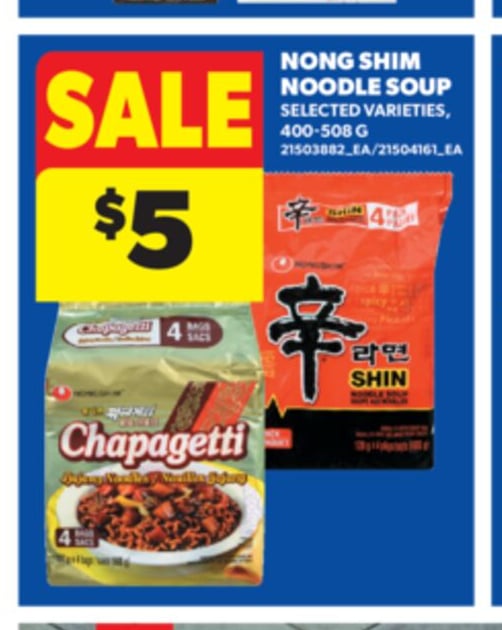 NONG SHIM NOODLE SOUP, 400-508 G