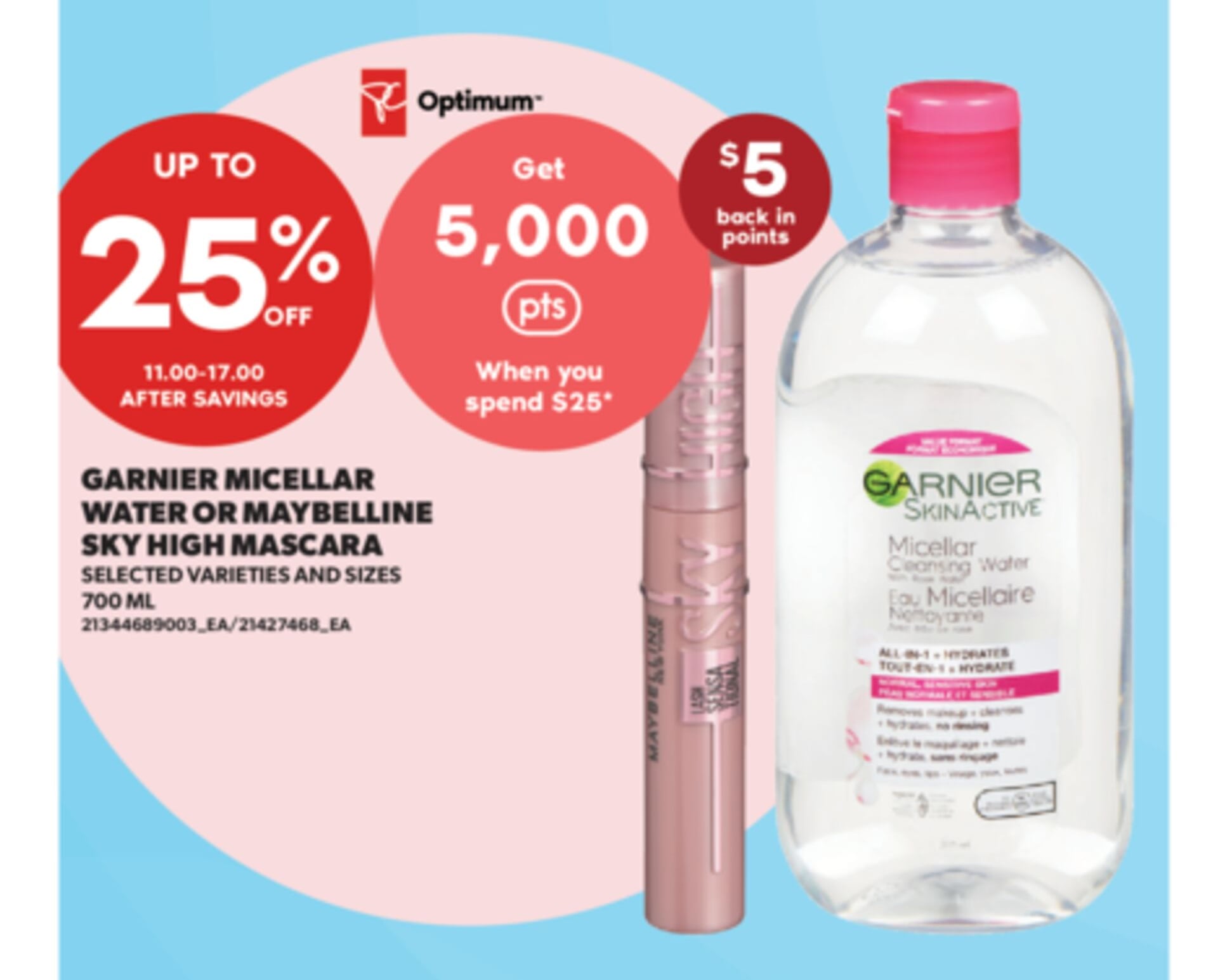 GARNIER MICELLAR WATER OR MAYBELLINE SKY HIGH MASCARA