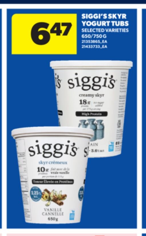 SIGGI'S SKYR YOGURT TUBS, 650/750 G