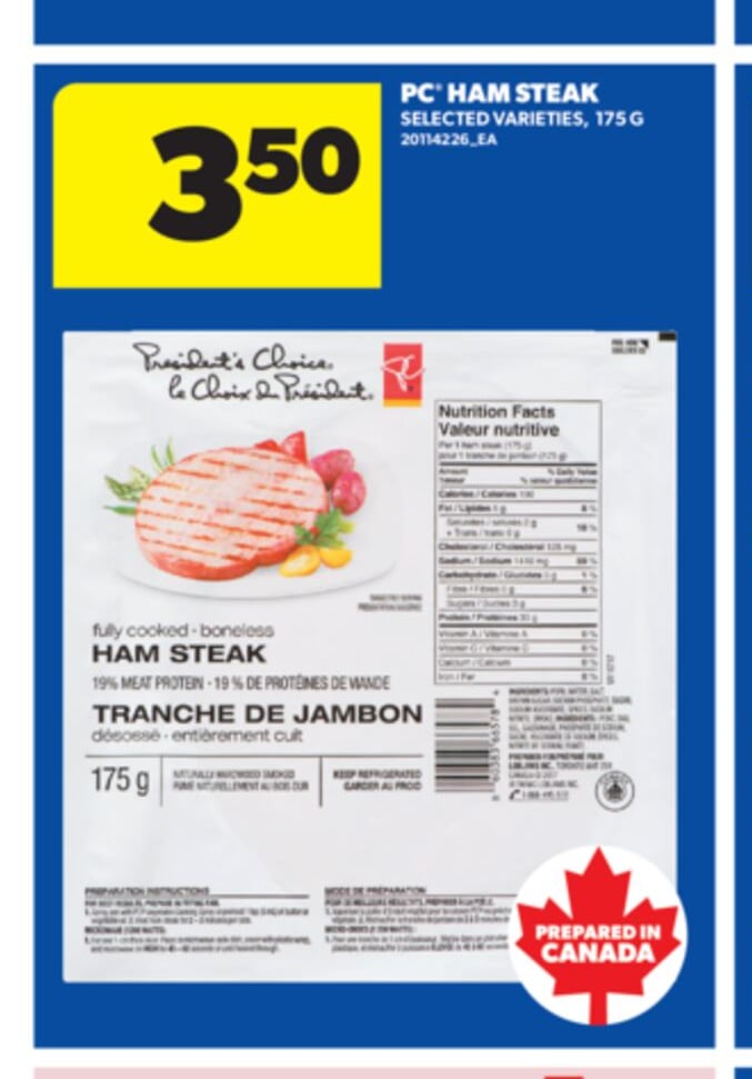 PC® HAM STEAK, 175 G
