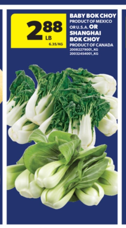 BABY BOK CHOY OR SHANGHAI BOK CHOY