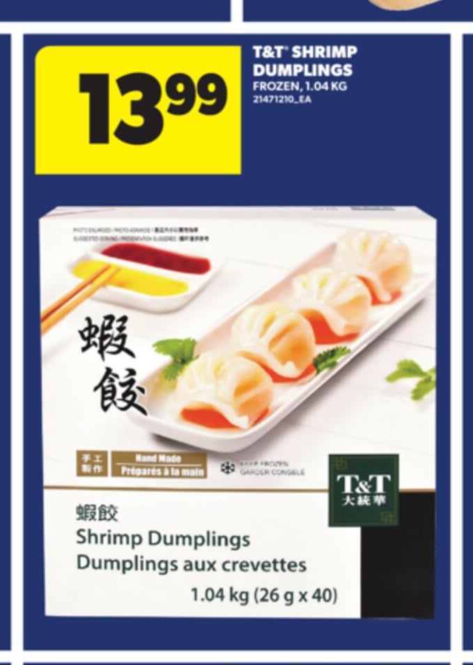 T&T SHRIMP DUMPLINGS, 1.04 KG