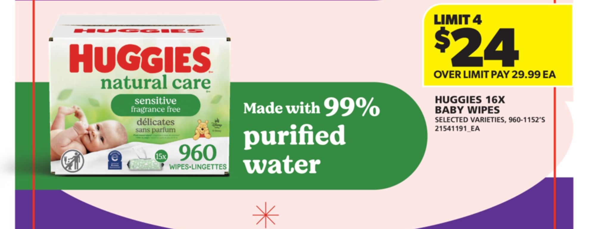 HUGGIES® NATURAL CARE™ BABY WIPES, 960-1152'S