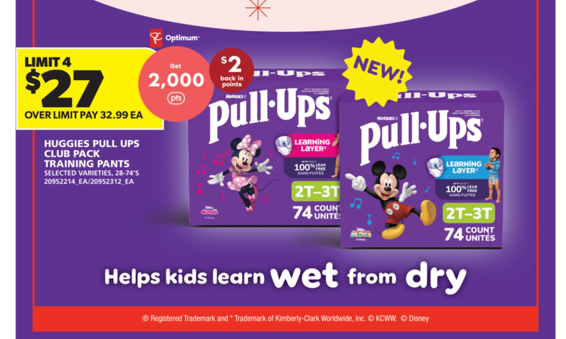 HUGGIES PULL UPS CLUB PACK TRAINING PANTS, 28-74'S