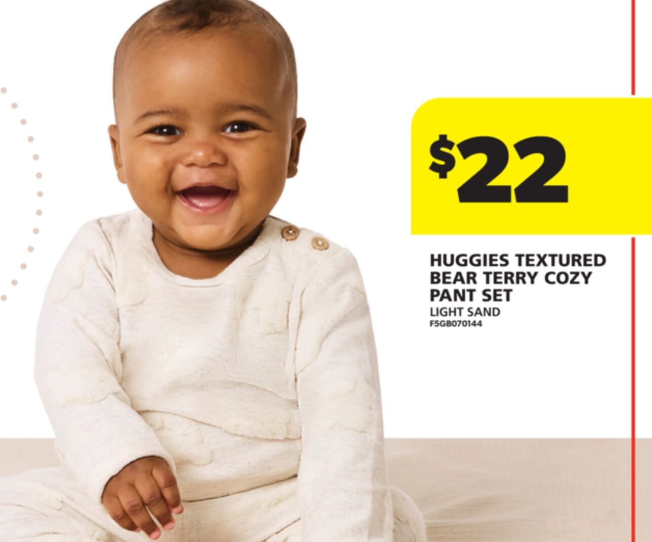 HUGGIES TEXTURED BEAR TERRY COZY PANT SET