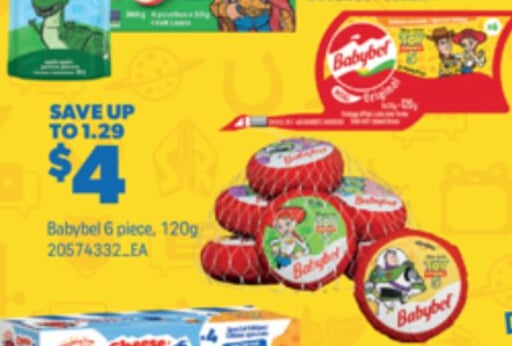BABYBEL 6 PIECE, 120G