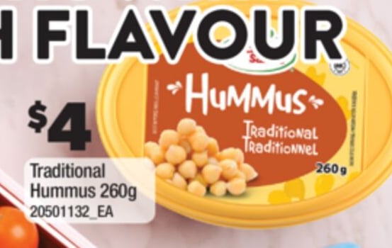 TRADITIONAL HUMMUS, 260g