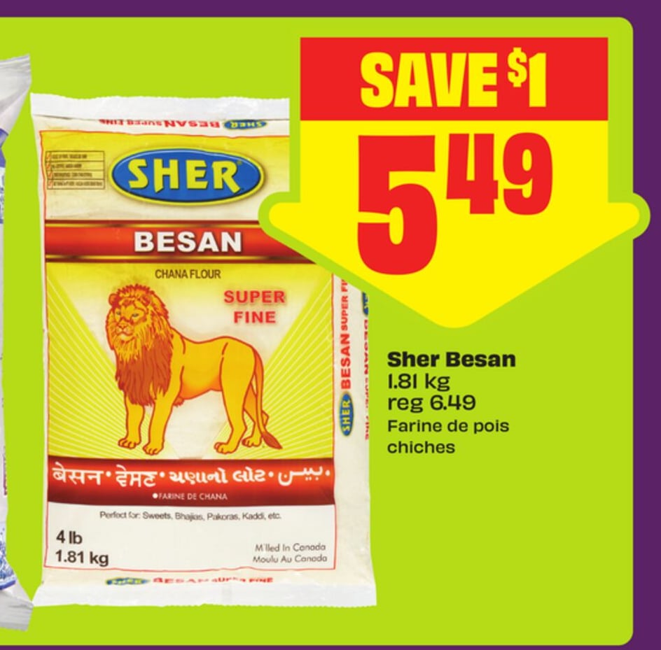 Sher Besan 1.81 kg