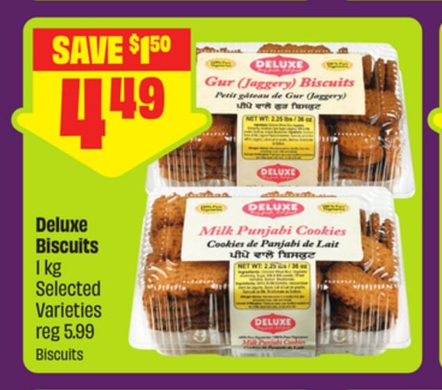 Deluxe Biscuits 1 kg Selected Varieties