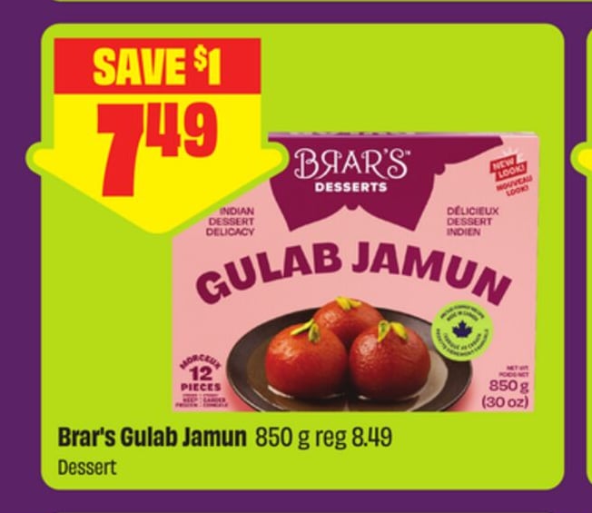 Brar's Gulab Jamun 850 g