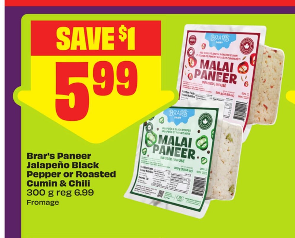 Brar's Paneer Jalapeño Black Pepper or Roasted Cumin & Chili 300 g