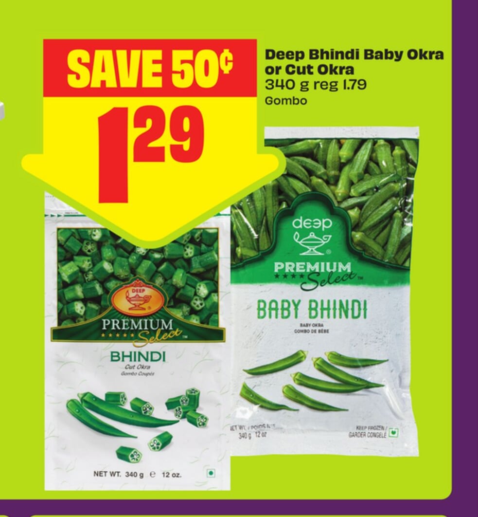 Deep Bhindi Baby Okra or Cut Okra