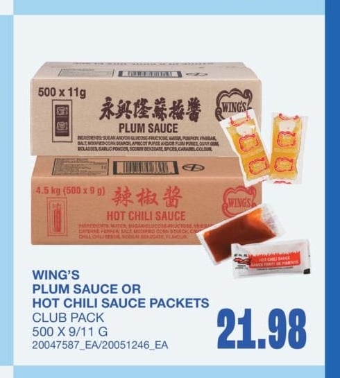 WING'S PLUM SAUCE OR HOT CHILI SAUCE PACKETS, 500 X 9/11 G