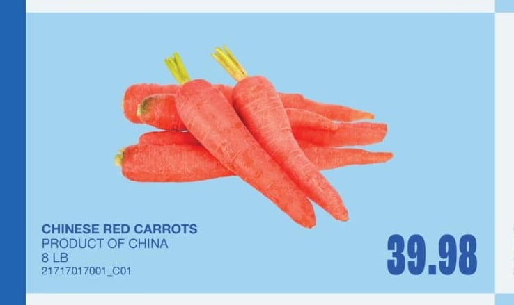 CHINESE RED CARROTS, 8 LB