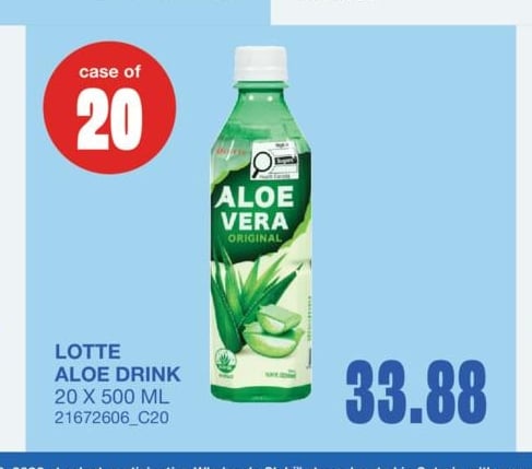 LOTTE ALOE DRINK, 20 X 500 ML