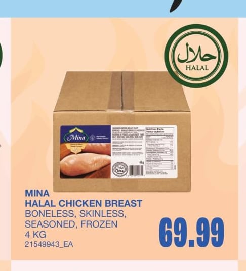 HALAL CHICKEN BREAST, 4 KG