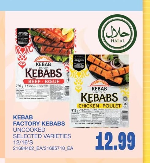 KEBABS, 12/16'S