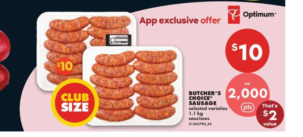 BUTCHER'S SHOP SAUSAGES, 1.1 KG