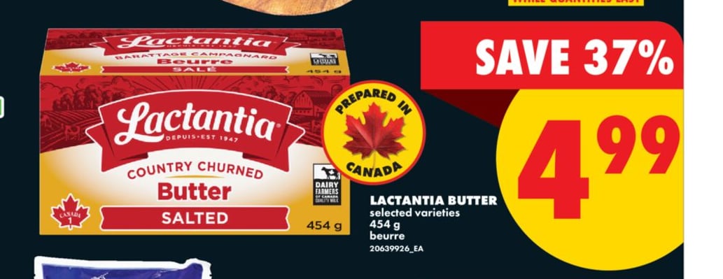 LACTANTIA BUTTER, 454 G