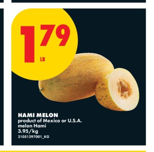 HAMI MELON