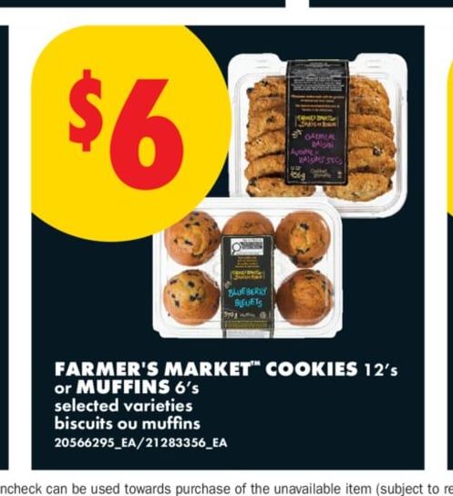 FARMER'S MARKET™ COOKIES 12'S OR MUFFINS 6'S