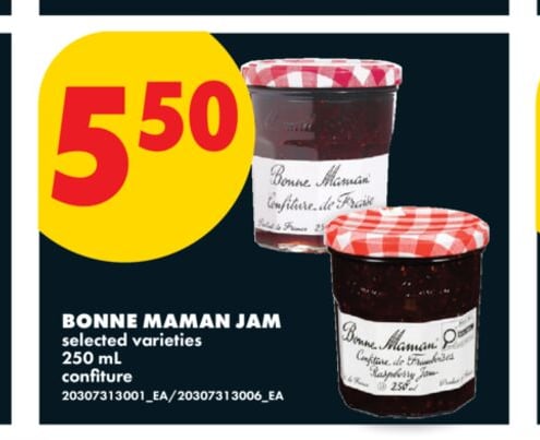 BONNE MAMAN JAM, 250 ML
