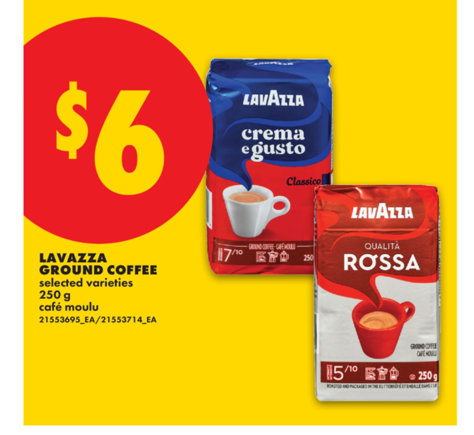 LAVAZZA GROUND COFFEE, 250 G