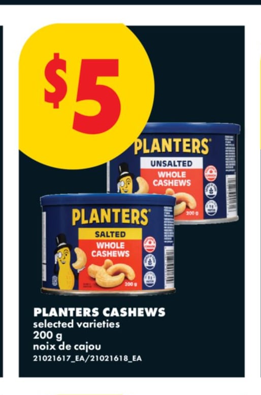 PLANTERS CASHEWS, 200 G