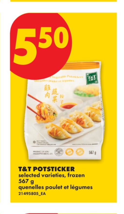 T&T POTSTICKER, 567 G