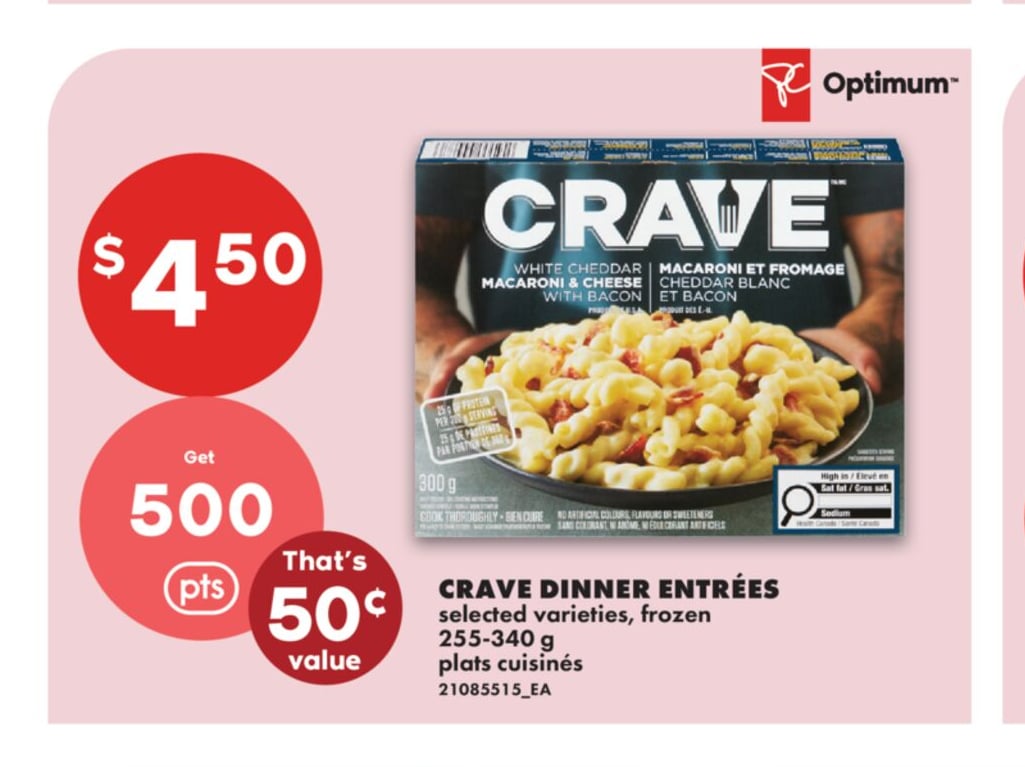 CRAVE DINNER ENTRÉES, 255-340 G