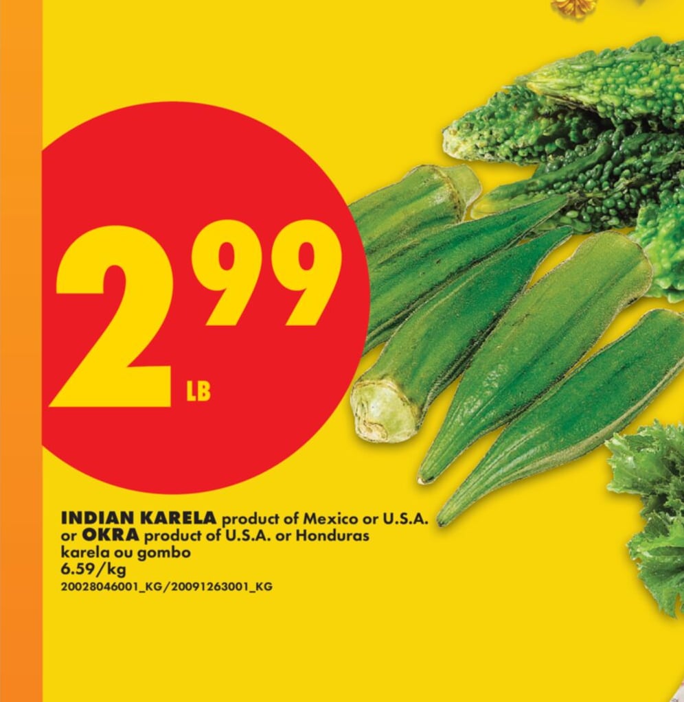 INDIAN KARELA OR OKRA
