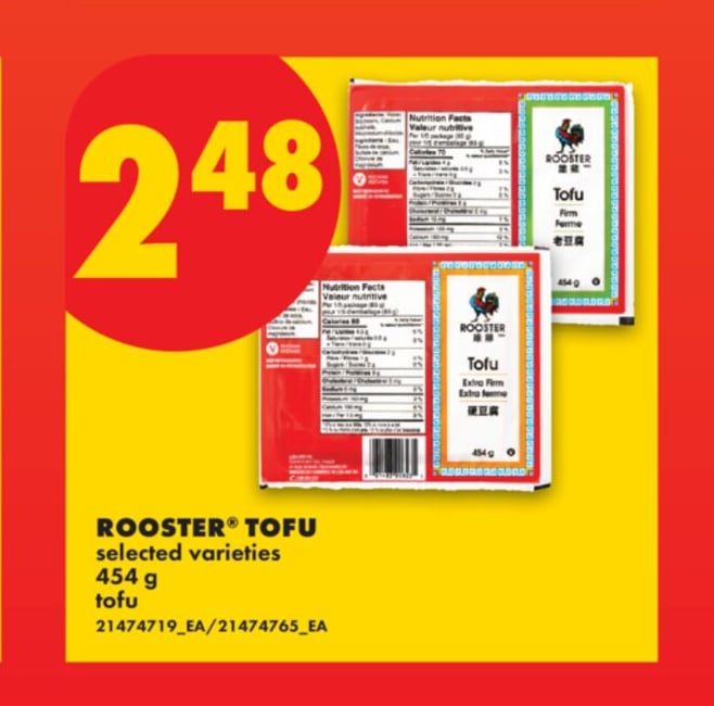 ROOSTER® TOFU, 454 G