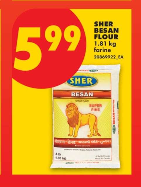 SHER BESAN FLOUR, 1.81 KG
