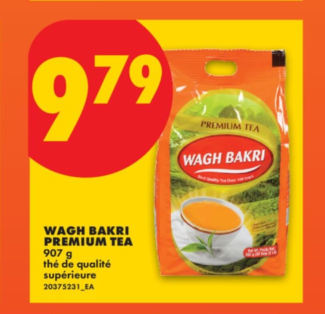 WAGH BAKRI PREMIUM TEA, 907 g