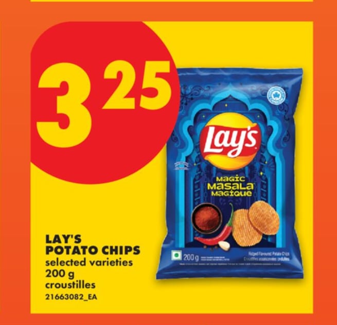LAY'S POTATO CHIPS,200 g