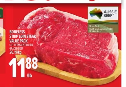 BONELESS STRIP LOIN STEAK VALUE PACK
