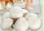 BELLE GROVE WHOLE WHITE OR CREMINI MUSHROOMS