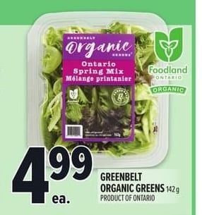 GREENBELT ORGANIC GREENS