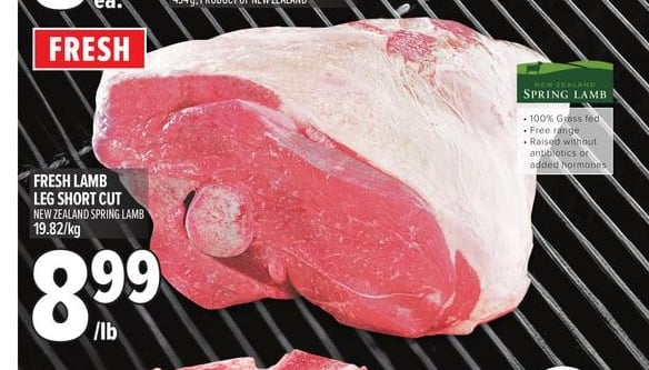 FRESH LAMB LEG SHORT CUT