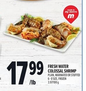 FRESH WATER COLOSSAL SHRIMP