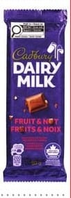 CADBURY CHOCOLATE BAR