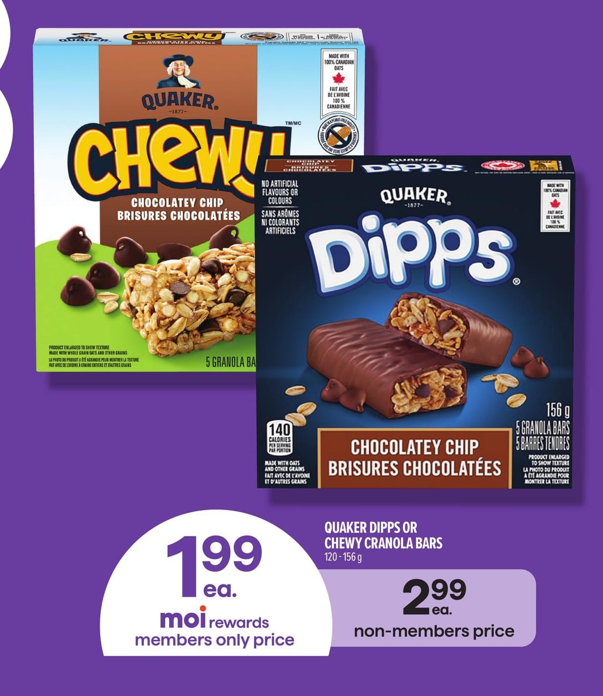 QUAKER DIPPS OR CHEWY CRANOLA BARS