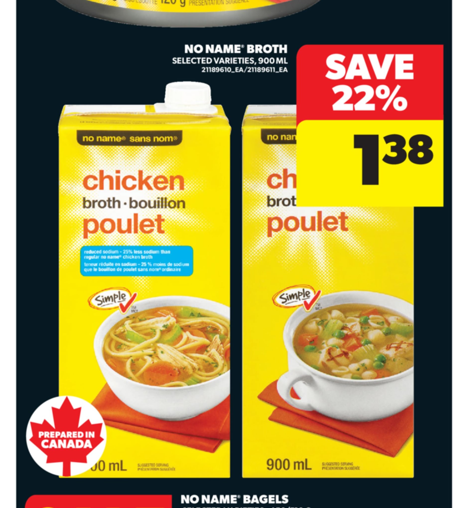 NO NAME® BROTH, 900 ML