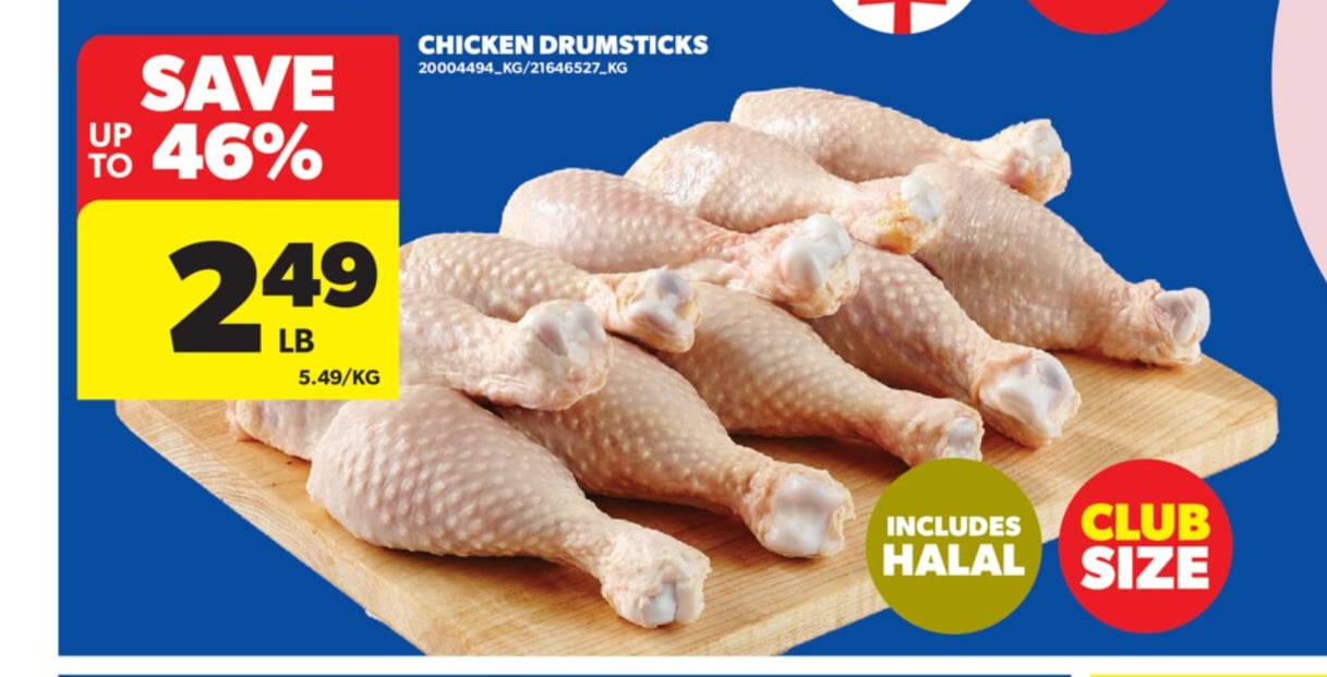 CHICKEN DRUMSTICKS
