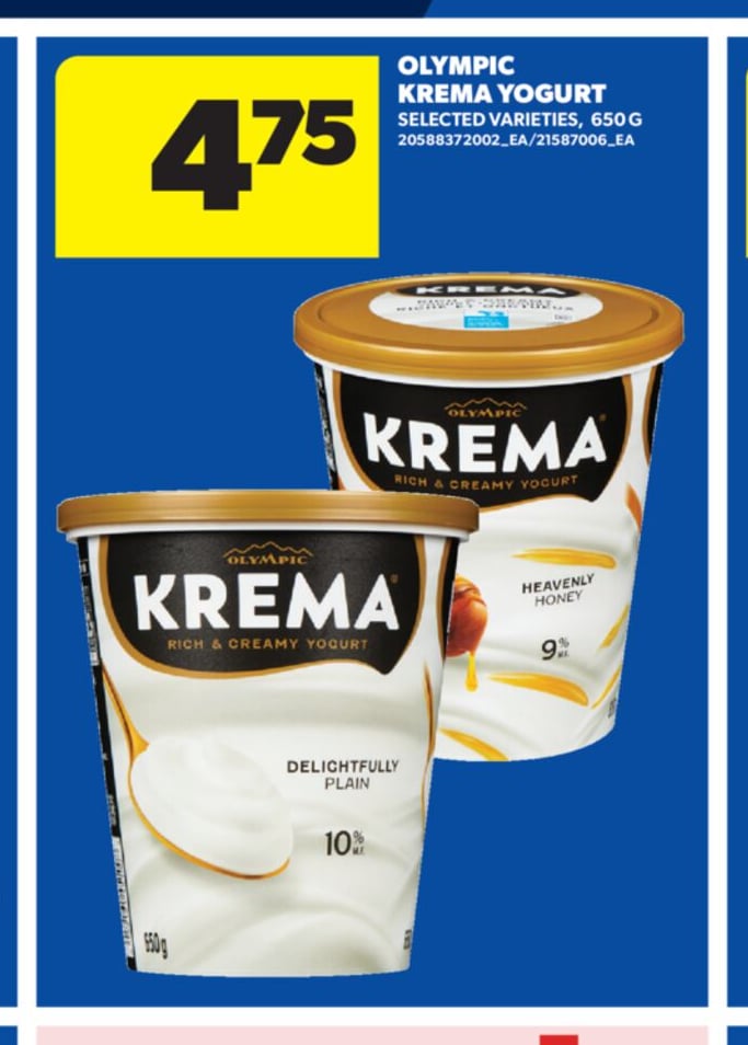 OLYMPIC KREMA YOGURT, 650G