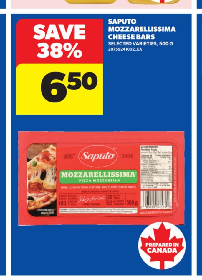 SAPUTO MOZZARELLISSIMA CHEESE BARS, 500 G