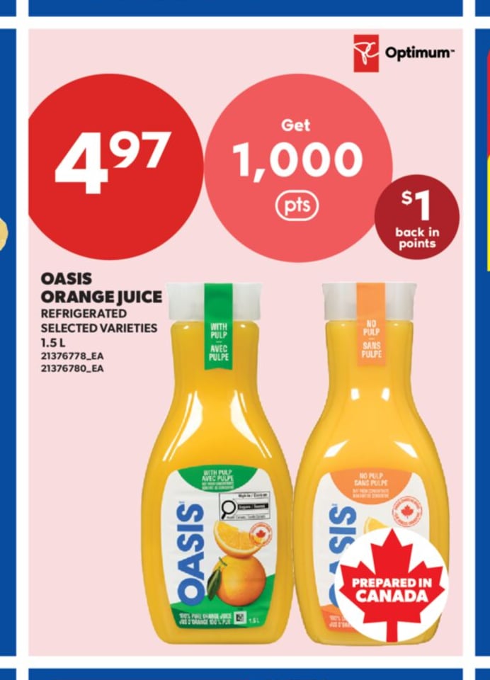 OASIS ORANGE JUICE, 1.5 L